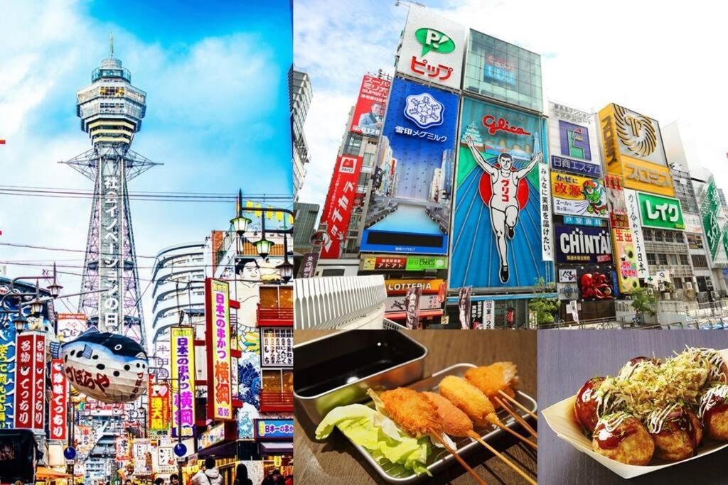 New【駅から2分】usj空庭難波梅田まで10分!まるごと一軒家貸し切り!大人数宿泊可能!駐車場有 アパート 大阪市