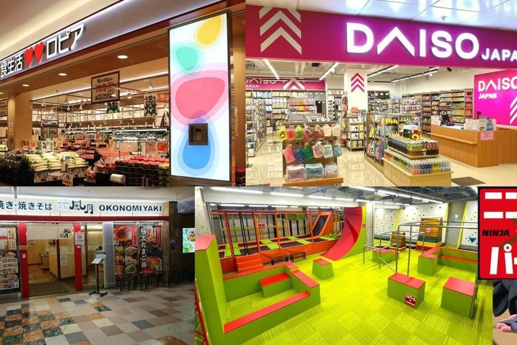 アパート New【駅から2分】usj空庭難波梅田まで10分!まるごと一軒家貸し切り!大人数宿泊可能!駐車場有 *